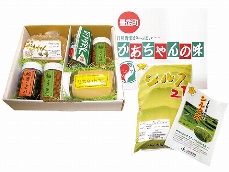 かあちゃんセット＋シルク21（キヌヒカリ100%使用のお米5kg）の特産品画像