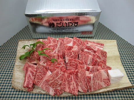 国産牛と地元野菜セット(丹波牛、地元野菜)　特選ロース焼き肉の特産品画像