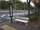 市バス停留所のベンチ設置及びお名前の掲示の特産品画像