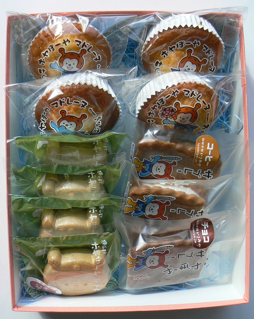ホヤぼーやのお菓子詰合せの特産品画像