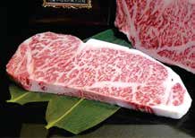 加古川和牛サーロインステーキの特産品画像