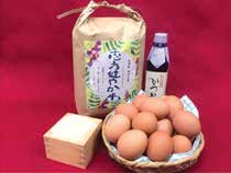 加古川の恵！日本一のオクノの卵かけご飯セットの特産品画像