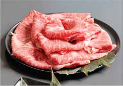 加古川和牛ロースすき焼の特産品画像