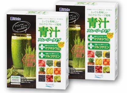 赤穂の健康食品”青汁スムージータイプ（2箱）の特産品画像