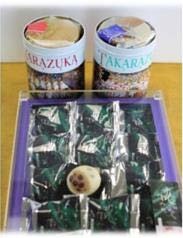 宝塚銘菓セットの特産品画像