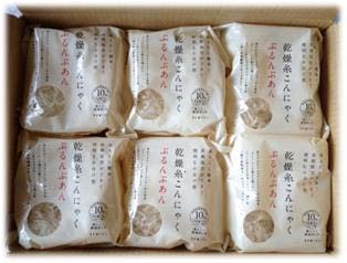 乾燥糸こんにゃく「ぷるんぷあん」6袋の特産品画像