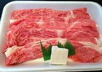三田和牛赤身すき焼き用 500gの特産品画像