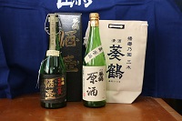 葵鶴 日本酒セットの特産品画像