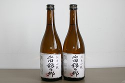 山田錦酒セットの特産品画像