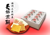 長治煎餅(ながはるせんべい)40袋(80枚)の特産品画像