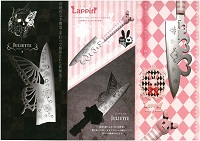 ロリータ包丁「JULIETTE」（ジュリエット）　「Lappin」（ラピン）※どちらか１つお選びください。の特産品画像