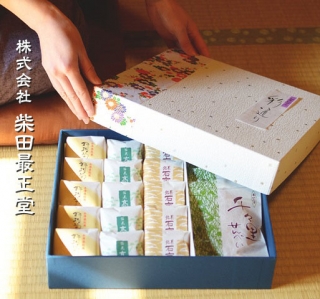 『彩通り』高砂銘菓詰め合わせの特産品画像