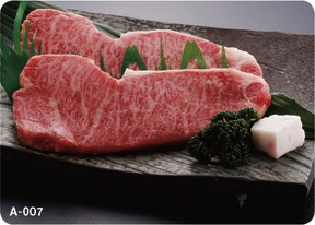 三田牛ステーキ用２枚の特産品画像