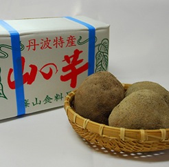 丹波山の芋　秀品の特産品画像