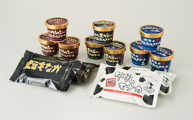 丹波　黒豆アイス　人気セットの特産品画像