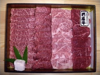 淡路椚座牛特選部位焼き肉セットの特産品画像