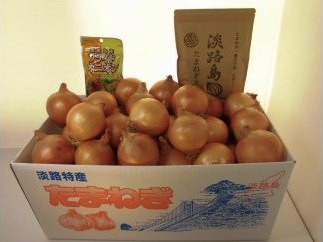 淡路島たまねぎとたまねぎスープセットの特産品画像