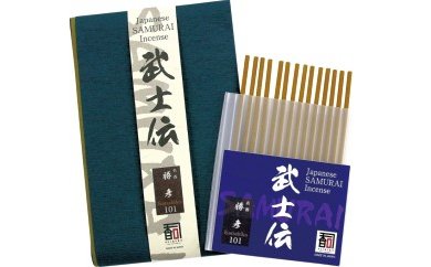 淡路島の香司　お香セットの特産品画像