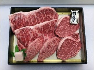 淡路椚座牛希少部位ステーキセットの特産品画像