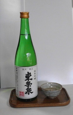 地酒「東条泉」純米吟醸酒と秋津窯酒杯セットの特産品画像
