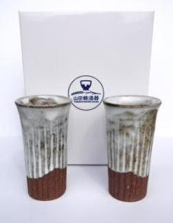 山田錦スリムカップ 2個の特産品画像