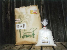 清水米(特選コシヒカリ)15kg紙袋入[玄米]の特産品画像