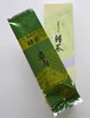 大和茶(緑茶 飛鳥)の特産品画像