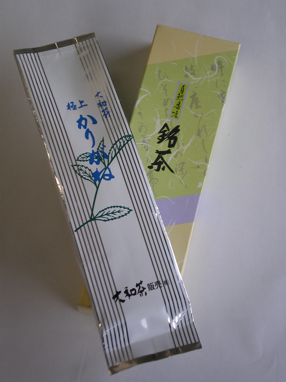 大和茶(緑茶 かりがね)の特産品画像