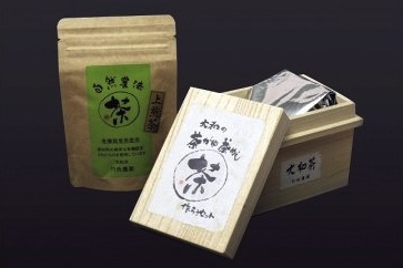 竹西農園 有機栽培茶と茶がゆを作ろうセットの特産品画像