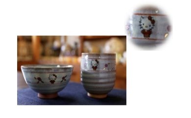 奈良絵ハローキティ湯呑・茶碗セットの特産品画像