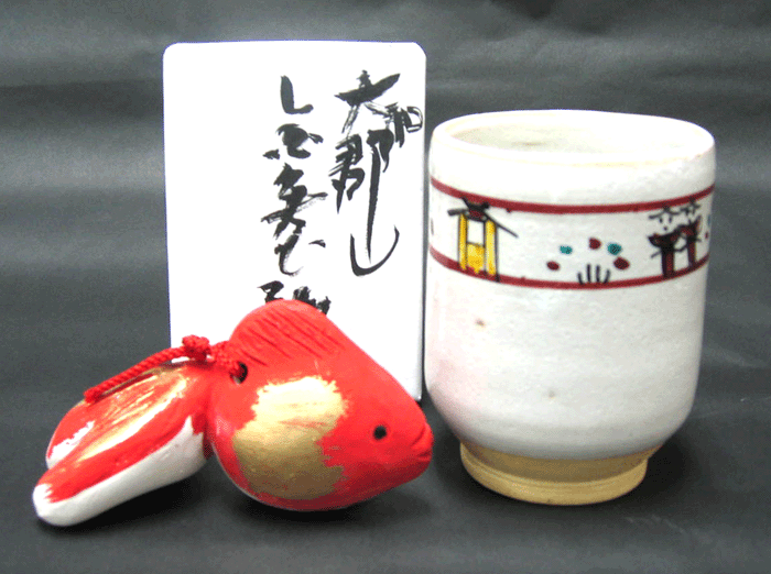 金魚土鈴と赤膚焼(湯飲み)の特産品画像