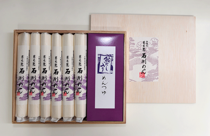 慈光院 石州麺の特産品画像