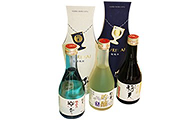 瑠璃杯(RURIHAI)稲天飲み比べセットの特産品画像