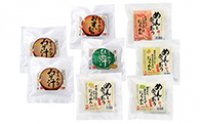 にゅう麺セット　8食入りの特産品画像