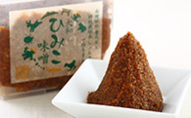 大和ひみこ味噌の特産品画像