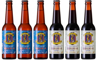 奈良クラブビール6本セットの特産品画像