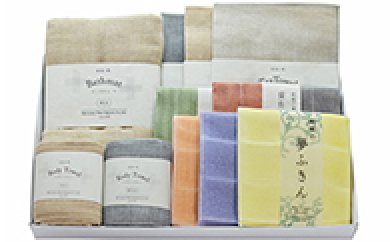 奈良蚊帳ふきん&タオル１１点セットの特産品画像