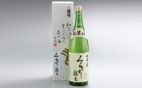 くらがり越え純米酒（1.8L）の特産品画像