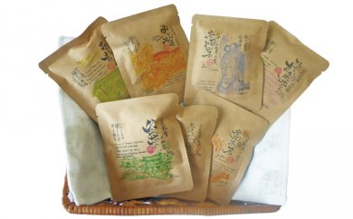 十色の大和茶（3g×3袋）7種詰め合わせの特産品画像
