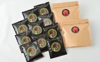 エメラルドマウンテン珈琲豆（100g×2袋）、たけまるのしずく（10杯）の特産品画像