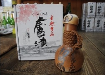 奈良の地酒・奈良漬セットの特産品画像