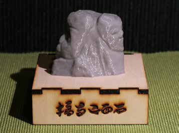明日香村遺跡フィギュア「二面石」の特産品画像