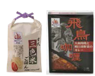 飛鳥カレー大和肉鶏・古代三色米ごはん３人前セットの特産品画像