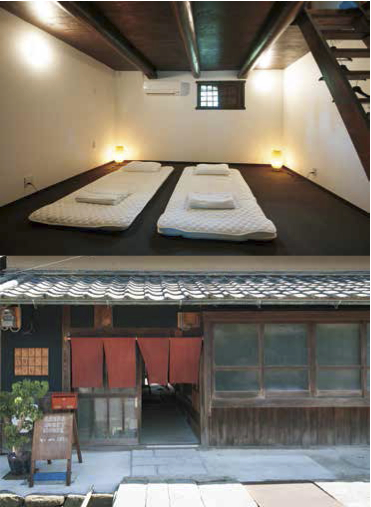 「ASUKA　GUEST　HOUSE」蔵個室　1泊2食ペア宿泊券（2名様ご利用）の特産品画像
