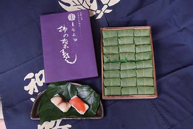 柿の葉寿司・吉野銘茶ほうじ茶の特産品画像