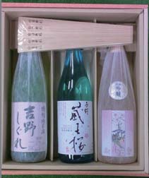 吉野の地酒3銘柄セットの特産品画像