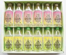 Wakayama Ginger Ale アソートセットの特産品画像