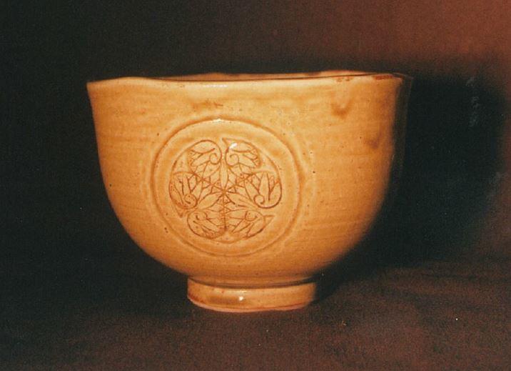 紀州の焼き物（瑞芝焼茶碗）の特産品画像