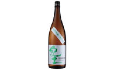 紀土　特別純米酒　カラクチキッド　1.8Lの特産品画像