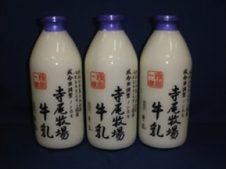 ノンホモ牛乳セットの特産品画像
